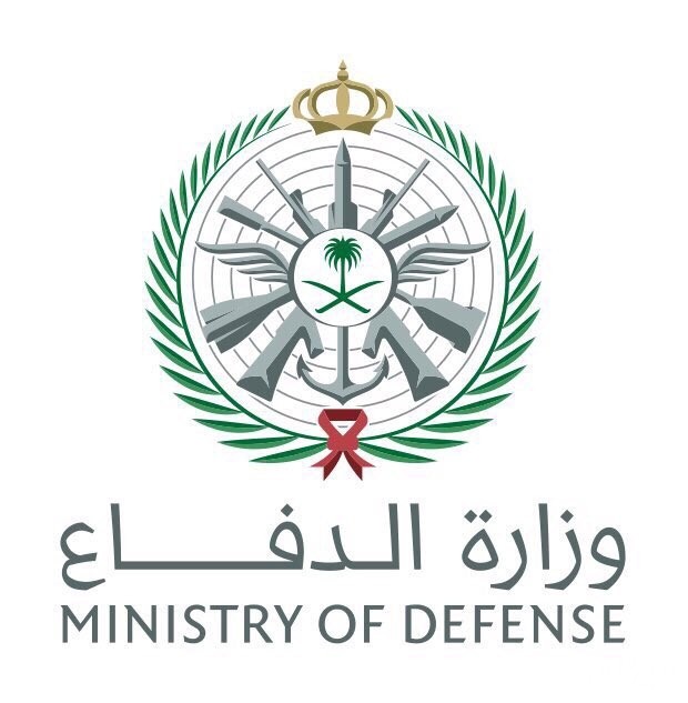وزارة القبول الدفاع المبدئي نتائج وزارة