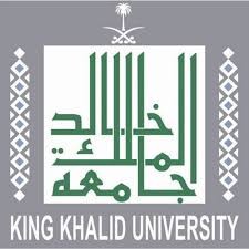 جامعة الملك خالد