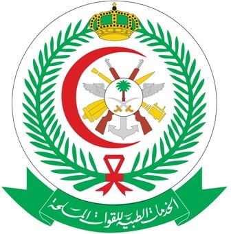 الخدمات الطبية