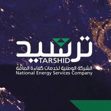 شركة ترشيد