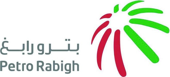 شركة بترو رابغ