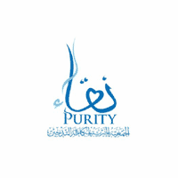 الجمعية الخيرية لمكافحة التدخين