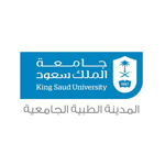 جامعة الملك سعود المدينة الطبية الجامعية