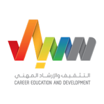 التثقيف والإرشاد المهني