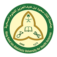 جامعة الملك سعود للعلوم الصحية 1