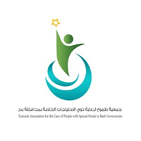 جمعية طموح بمحافظة بدر