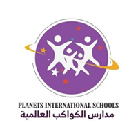 مدارس الكواكب العالمية