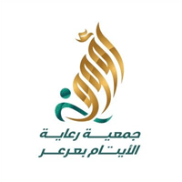 جمعية رعاية الأيتام بعرعر