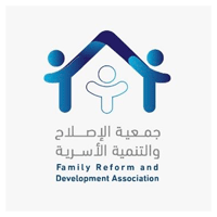 جمعية الاصلاح والتنمية الأسرية