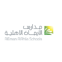 مدارس الإيمان الأهلية