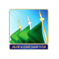 شركة المصنع السعودي للأعلام