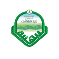 بلدية محافظة النبهانية