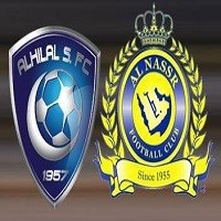 الهلال والنصر