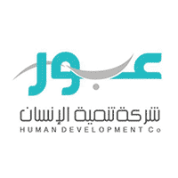 شركة تنمية الإنسان 1