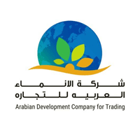 شركة الإنماء العربية للتجارة