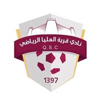 نادي قريه العليا السعودي