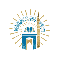 الجامعة الإسلامية 1