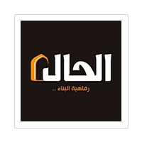 شركة الحال المتحدة