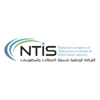 الشركة الوطنية لحماية الاتصالات والمعلومات