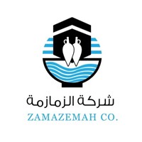 شركة الزمازمة