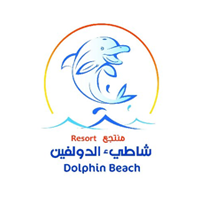 منتجع شاطئ الدولفين بينبع