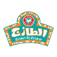 مطاعم الطازج 1