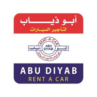 شركة أبو ذياب لتأجير السيارات