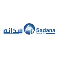 شركة سدانة التجارية