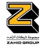 مجموعة شركات الزاهد