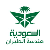 شركة السعودية لهندسة وصناعة الطيران 1