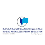 مدارس رواد الخليج العالمية