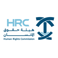 هيئة حقوق الإنسان 1