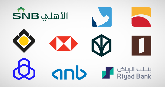 الخدمات البنكية