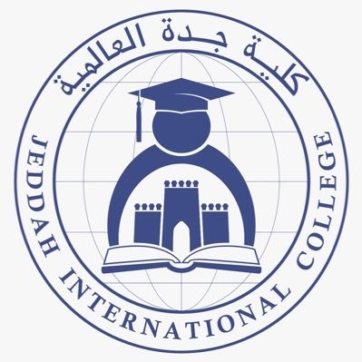 كلية جدة العالمية الأهلية