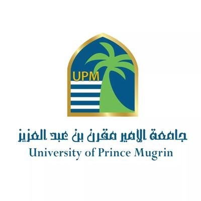 وظائف جامعة الأمير مقرن بن عبدالعزيز