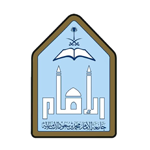 جامعة الإمام محمد