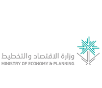 وزارة الاقتصاد والتخطيط
